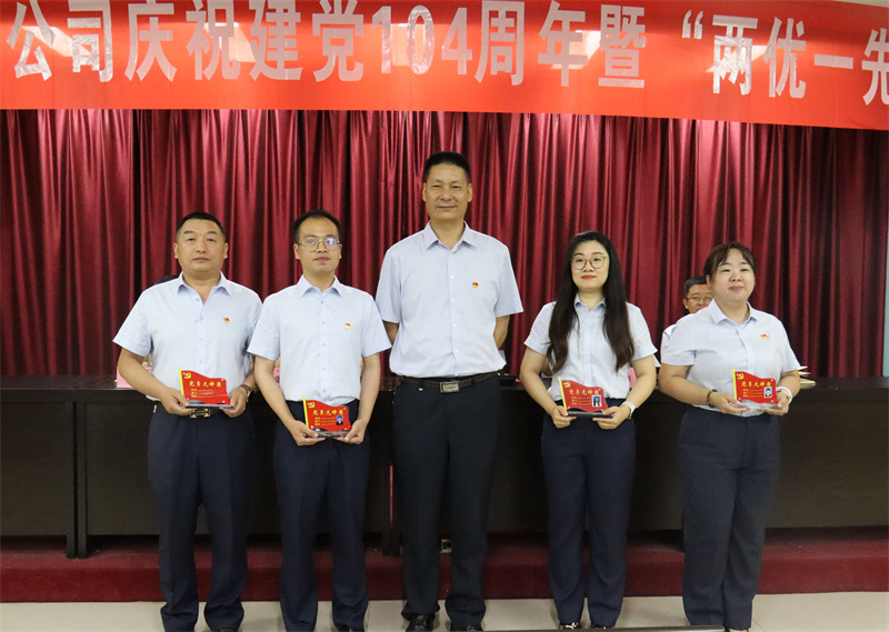 党员先锋岗_副本.jpg