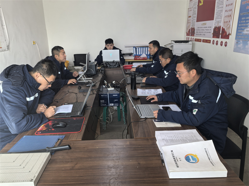 微信图片_20250320110230.jpg